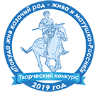Рисунок: /Логотип 003.png